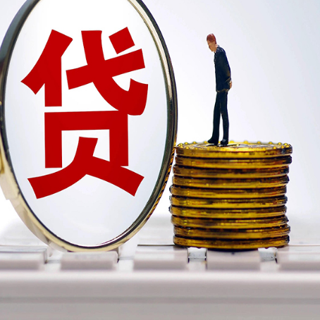 坡头镇房产抵押贷款还要现场照相吗？