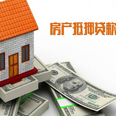 坡头镇贷款利率哪家银行比较低?