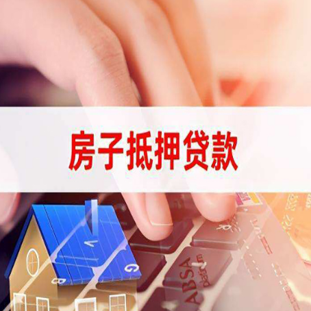 坡头镇装修贷款通常可以贷多少钱?